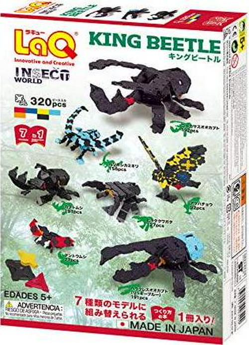 LaQ, LaQ Insect World King Beetle - 7 Models, 320 Pieces | Construction Stem Set | Educational Engineering Toy for Ages 5, 6, 7, 8, 9, 10 Year Old Boys and Girls | Best Kids Fun Building kit