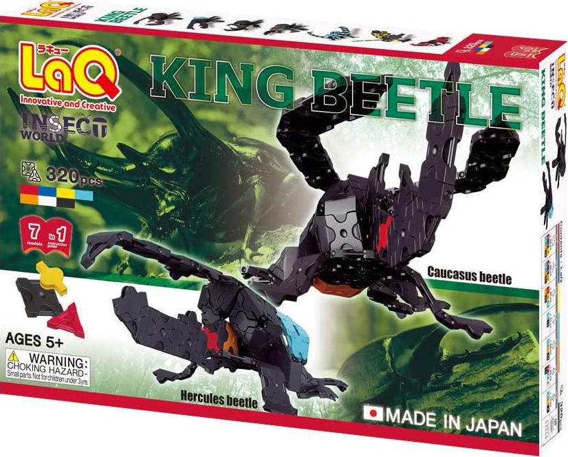LaQ, LaQ Insect World King Beetle - 7 Models, 320 Pieces | Construction Stem Set | Educational Engineering Toy for Ages 5, 6, 7, 8, 9, 10 Year Old Boys and Girls | Best Kids Fun Building kit