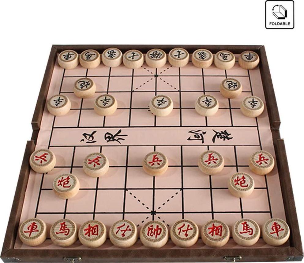Luoyer, Luoyer 15 inch Chinese Chess Set with PU Leather Foldable Board Xiangqi Portable Chinese Chess Game Set Strategy Xiang Qi Board Games for 2 Players for Kids Adults Family