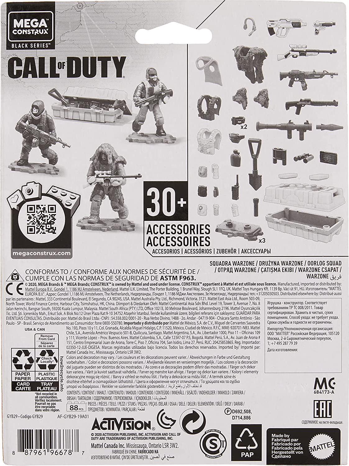Mega Construx, MEGA Brands - Call of Duty Warzone Squad